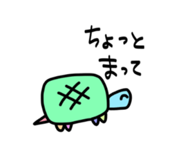 Funny Square Animals sticker #3643509