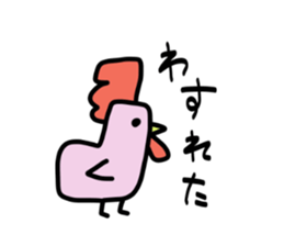 Funny Square Animals sticker #3643510