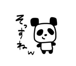 Funny Square Animals sticker #3643511