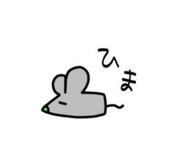 Funny Square Animals sticker #3643513