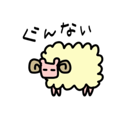 Funny Square Animals sticker #3643514