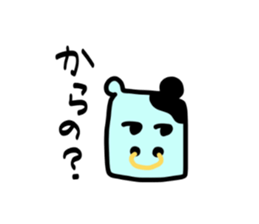 Funny Square Animals sticker #3643515