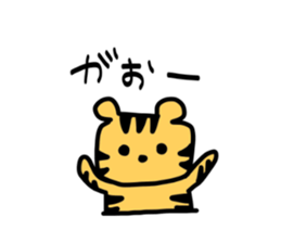 Funny Square Animals sticker #3643516