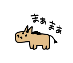 Funny Square Animals sticker #3643517