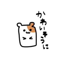 Funny Square Animals sticker #3643520