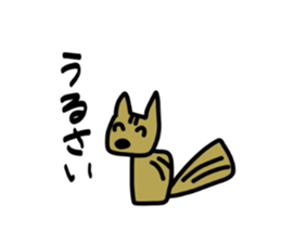 Funny Square Animals sticker #3643521