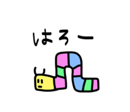 Funny Square Animals sticker #3643522