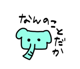 Funny Square Animals sticker #3643524