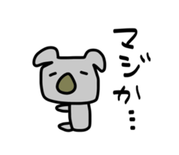 Funny Square Animals sticker #3643525