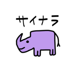 Funny Square Animals sticker #3643527