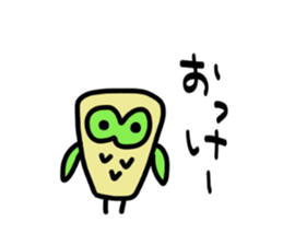 Funny Square Animals sticker #3643528