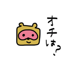 Funny Square Animals sticker #3643529