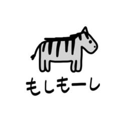 Funny Square Animals sticker #3643531