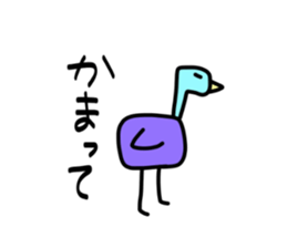 Funny Square Animals sticker #3643534