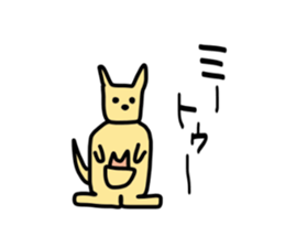 Funny Square Animals sticker #3643535