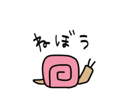 Funny Square Animals sticker #3643536