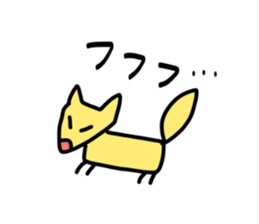 Funny Square Animals sticker #3643538