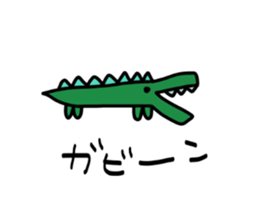 Funny Square Animals sticker #3643539