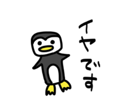 Funny Square Animals sticker #3643540