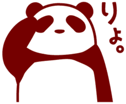 Convenient panda sticker #3643546