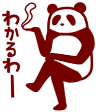 Convenient panda sticker #3643558