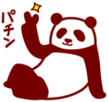 Convenient panda sticker #3643563