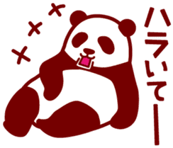 Convenient panda sticker #3643569