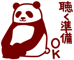 Convenient panda sticker #3643574