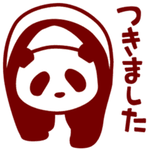 Convenient panda sticker #3643575