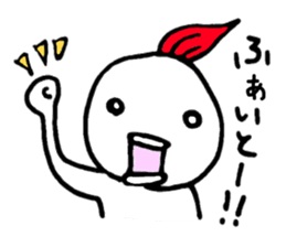 The Colorful Mohawk sticker #3643755