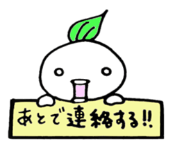 The Colorful Mohawk sticker #3643761