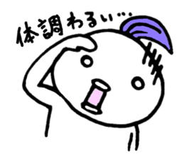 The Colorful Mohawk sticker #3643777