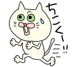 Sticker of cat for students. sticker #3643873