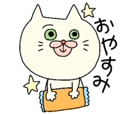 Sticker of cat for students. sticker #3643877