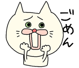 Sticker of cat for students. sticker #3643884