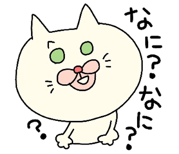 Sticker of cat for students. sticker #3643887