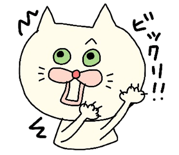 Sticker of cat for students. sticker #3643893