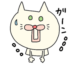 Sticker of cat for students. sticker #3643894