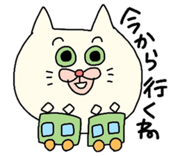 Sticker of cat for students. sticker #3643898