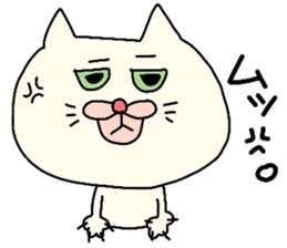 Sticker of cat for students. sticker #3643900