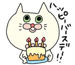 Sticker of cat for students. sticker #3643902