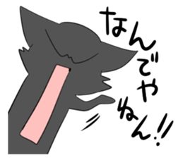 Daily cat Combi sticker #3643910