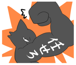 Daily cat Combi sticker #3643930