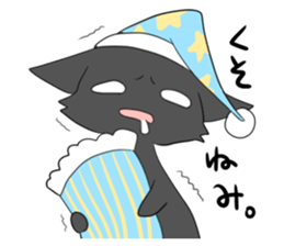 Daily cat Combi sticker #3643937