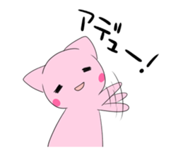 Daily cat Combi sticker #3643942