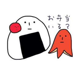 The loose for family sticker sticker #3644024