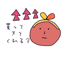 The loose for family sticker sticker #3644026