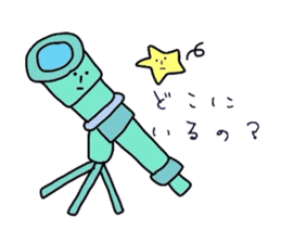 The loose for family sticker sticker #3644028