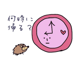 The loose for family sticker sticker #3644029