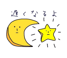 The loose for family sticker sticker #3644032